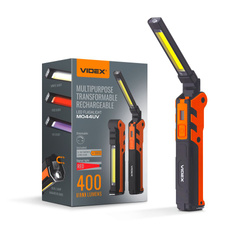 MULTIPURPOSE RECHARGEABLE LED FLASHLIGHT VIDEX VLF-M044UV