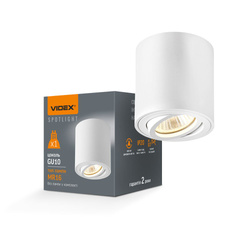 Ceiling spotlight luminaire VL-SPF12A-W