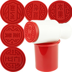 Stempel do ciastek z 3 nakładkami Zenker 44812