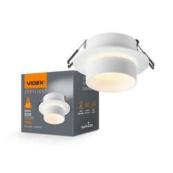 Recessed spotlight luminaire VL-SPF11R-W